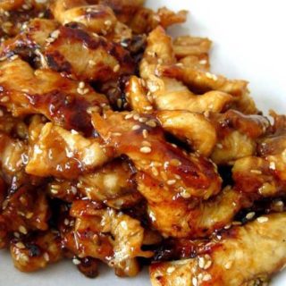 Slow Cooker Teriyaki Chicken Recipe - Flavorite